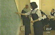 Iraqi classroom